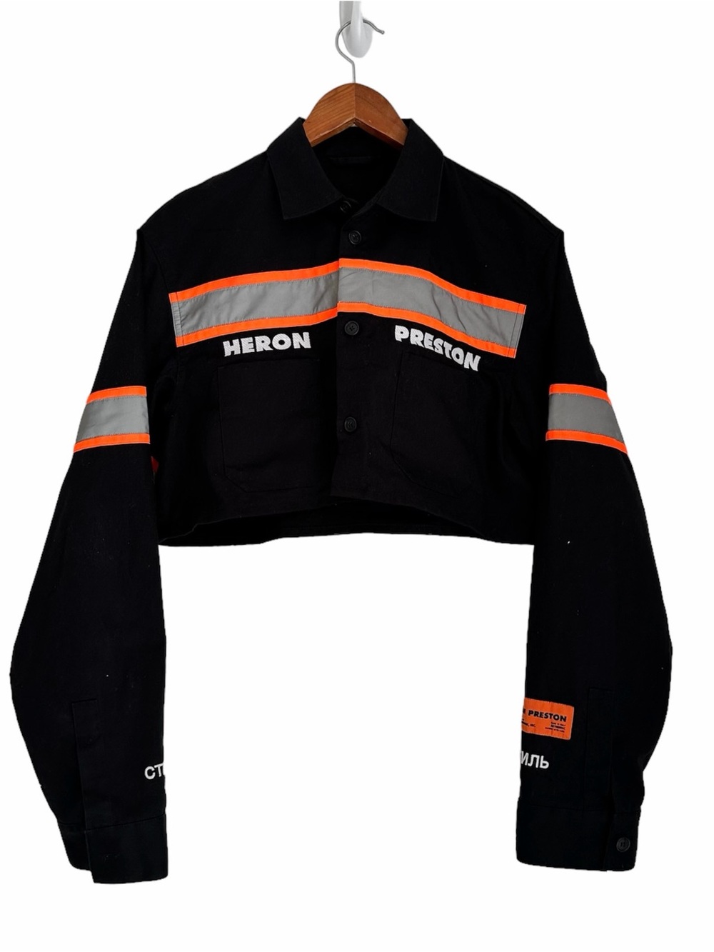 Heron Preston Cropped Reflective Jacket